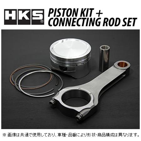 HKS 鍛造ピストン+H断面コンロッドセット ステップ2 GT-R R35 VR38DETT 210...