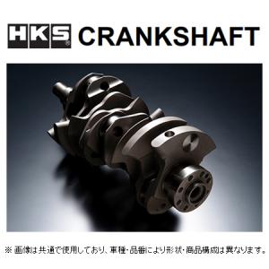 HKS（エッチケーエス） 鍛造ピストン+H断面コンロッドセット ステップ2