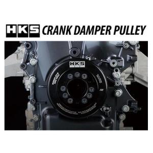 HKS（エッチケーエス） 鍛造ピストン+H断面コンロッドセット ステップ2