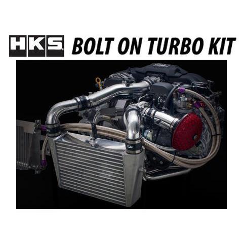 HKS ボルトオンターボキット GT4135 86 ZN6 MT車 〜R1/3　11001-AT00...