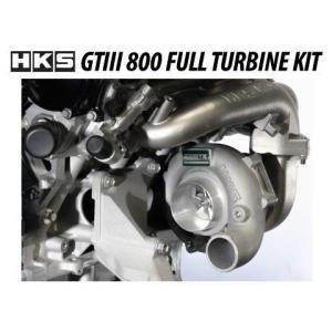 HKS ウエストゲートシリーズ GTIII800 フルタービンキット GT-R R35 11003-AN016｜key-point005