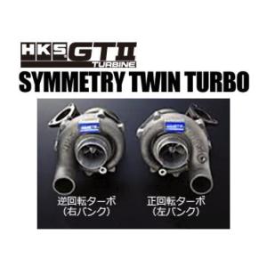 HKS　ツインターボ　TD06-20G HKS ツインターボ TD06-20G Б TOTOTA トヨタ マークII JZX110