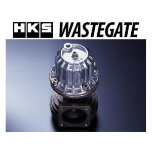 HKS（エッチケーエス） タービン GTII 8267 ファイナルエディション