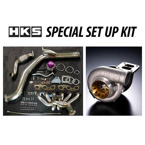 HKS スペシャルセットアップキット+GTIII-4R スカイライン GT-R BNR32/BCNR...