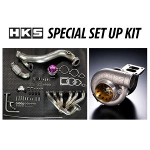 HKS（エッチケーエス） タービン GTII 8267 ファイナルエディション