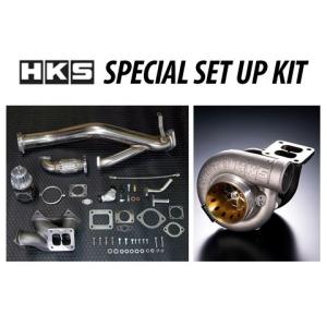 RX-7 FD3S 純正インタークーラー用 HKSパイビング HKS（エッチケーエス） インタークーラーキット Rタイプ TO4S/TO4Z