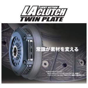 HKS LAクラッチ(ツイン) WRX-STi VAB　26011-AF001