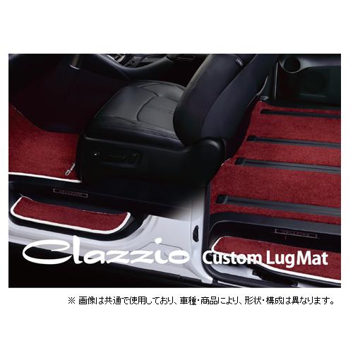クラッツィオ カスタムフロアマット ラグマットLサイズ VOXYハイブリッド ZWR90W/ZWR9...