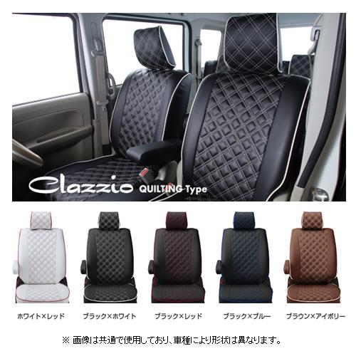 クラッツィオ キルティング シートカバー スペーシア ギア MK54S/MK94S ES-6312
