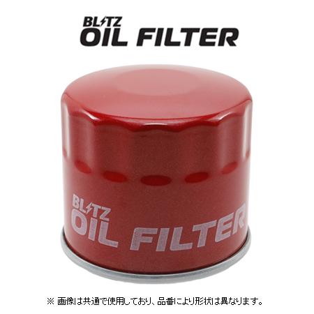 ブリッツ レーシングオイルフィルター レッド (B-3374R) キャラバン CS4E26/CS8E...