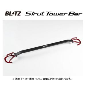 クスコ（CUSCO） CUSCO 1A1 474 L 調整式リアアッパーアーム トヨタ 80