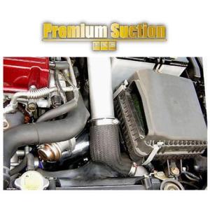 三菱（MITSUBISHI） インタークーラーホース CT9A ランエボ ターボ