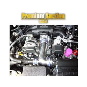 86/BRZ BLITZ サクションキット インテークパイプ ブルー ZN6/ZC6 後期