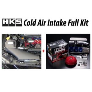 HKS（エッチケーエス） コールドエアインテークボックスキット WRX STI