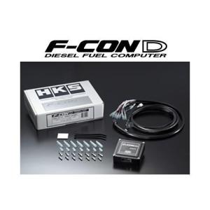 HKS（エッチケーエス） HKS F-CON D ハイエース KDH2## 200系 3型・4型 