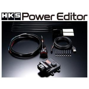 HKS パワーエディター ブーストコントローラー汎用キット 42999-AK017｜key-point006