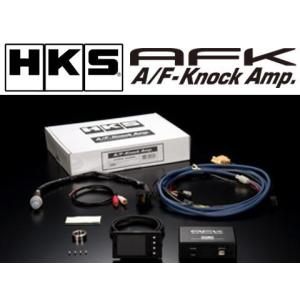 HKS ハーネス・配管類 A/Fノックアンプ2/3用センサー 44999-AK022｜key-point006