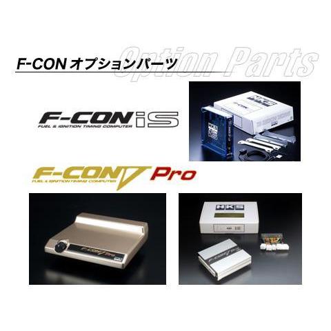 HKS Fコン用オプションパーツ Fコン V Pro CFアダプター GT-R R35 42999-...