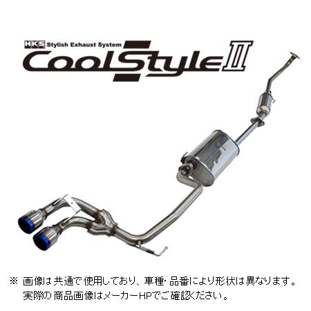 送り先限定 HKS クールスタイル2 マフラー スイフト ZC72S 32024-AS003