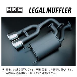 HKS リーガルマフラー JB64W JB74W用 31013-AS017 楽天市場】【個人宅配送可能!!】 HKS リーガル エキゾースト マフラー