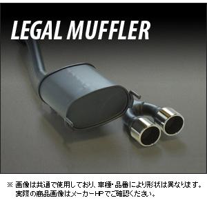 HKS リーガルマフラー スズキ ジムニーJB64W JB74W HKS リーガルマフラー スズキ ジムニー&シエラ・ノマド JB64W JB74W用
