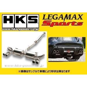 送り先限定 HKS リーガマックススポーツ マフラー アルト ターボRS HA36S 4WD 31021-AS002｜key-point006