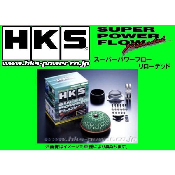 HKS スーパーパワーフロー エアクリーナー インプレッサ GC8 F/G型 H10/9〜 7001...