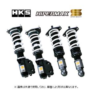 HKS ハイパーマックスS 車高調 RX FD3S  AZ HIPERMAX S 車高