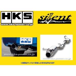 送り先限定 HKS サイレントハイパワー タイプH マフラー メインのみ CR-Z ZF1/ZF2 32016-AH025｜key-point006