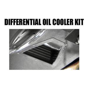 HKS デフオイルクーラーキット GT-R R35 27002-AN003