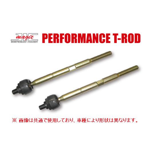JIC パフォーマンスTロッド RX-7 FD3S 2型後期以降 PTRFD3B