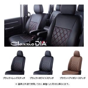 Clazzio クラッツィオ センターレザー シートカバー タント