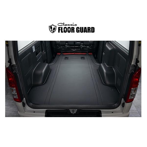 クラッツィオ フロアガード(ラゲッジ) ハイエース バン S-GL KDH201/TRH200/GD...