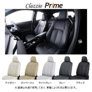 クラッツィオ プライム シートカバー アルファード S-Cパケ/SC AGH30W/AGH35W/GGH30W/GGH35W 7人乗 後期 H30/1〜 ET-1650｜キーポイント ショッピング8号店