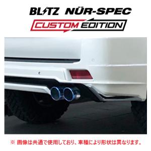 TRD ハイレスポンスマフラーVer.S ランドクルーザープラド GDJ150W