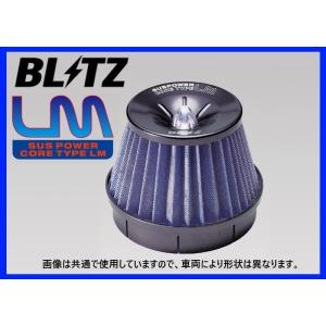 ブリッツ SUSパワーLM エアクリーナー (ブルー) レガシィワゴン BRG ターボ　56180