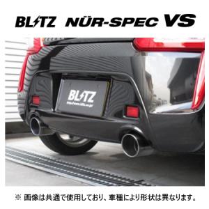 HKS（エッチケーエス） サイレントハイパワー エキゾースト マフラー
