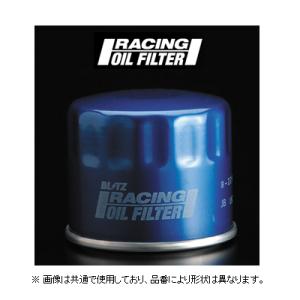 ブリッツ レーシングオイルフィルター(B-8202) レガシィ B4 BM9　18708