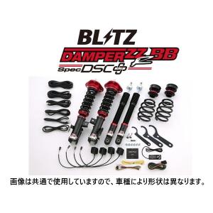 BLITZ（ブリッツ） 車高調 DAMPER ZZ-R BB 92208 86/BRZ ZN6/ZC6