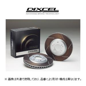 ディクセル DIXCEL HSタイプ ブレーキローター 品番：3416003S