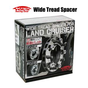KYO-EI ワイドトレッドスペーサー (2枚入) 4WD車用 25mm M12×1.25 5