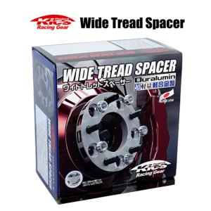KYO-EI ワイドトレッドスペーサー (2枚入) 4WD車用 25mm M12×1.25 5