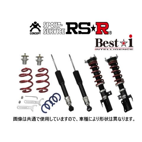 RS-R ベストi (推奨) 車高調 BMW 3シリーズ E46 320i/328Ci AV22/A...