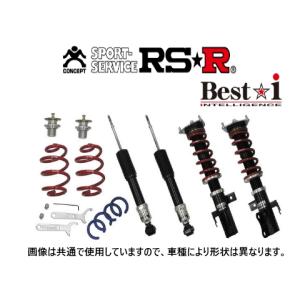 RS-R ベストi (推奨) 車高調 レクサス IS 300h AVE35 後期 R2/11〜 BIT590M｜key-point008