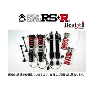 RS-R ベストi アクティブ (推奨) 車高調 レクサス IS 300h AVE30 後期 R2/11〜 BIT592MA｜key-point008