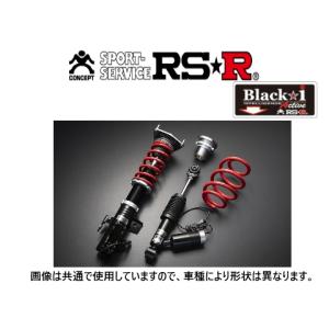 RS-R ブラックi アクティブ 車高調 レクサス IS300 ASE30 BKT591MA