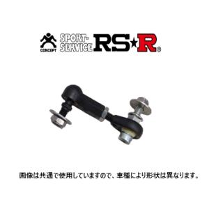 RS-R セルフレベライザーリンクロッド 3Lサイズ レクサス RX 350 TALA15 LLR0012｜キーポイント ショッピング8号店