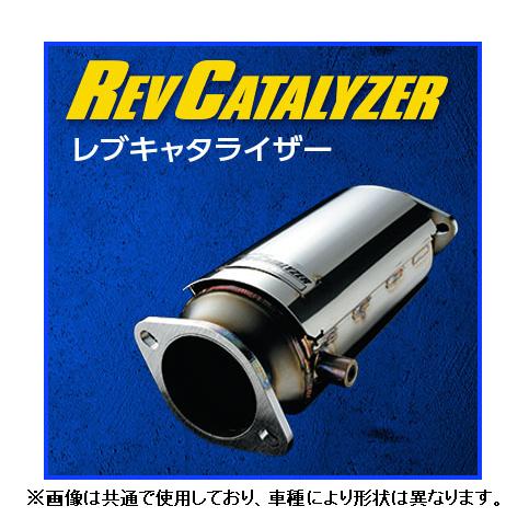 ウェッズ レブキャタライザー マーク2/クレスタ/チェイサー JZX90 TB RCL-T014