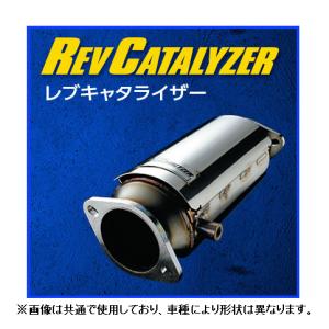 SARD(サード) スポーツキャタライザー ホンダ シビックタイプR E-EK9