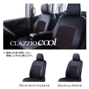 クラッツィオ クール シートカバー ミラ ココア L675S/L685S 2列目背面5：5分割 前期 〜H24/3 ED-6500｜key-point009